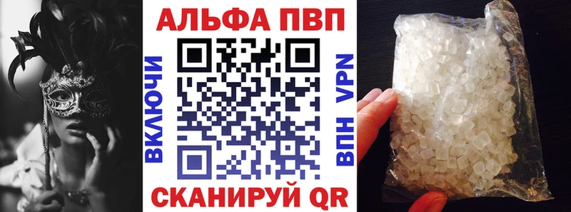 OMG сайт  Шатура  А ПВП VHQ 