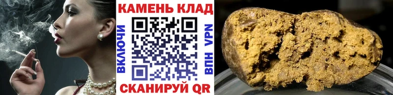 сколько стоит Шатура ГАШИШ 40% ТГК