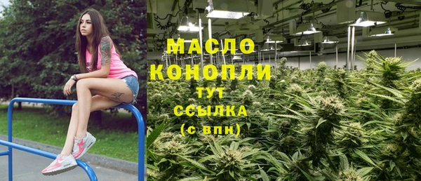МДПВ Богданович