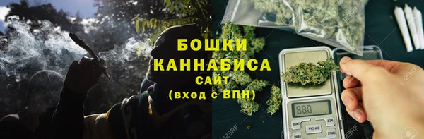 МДПВ Богданович
