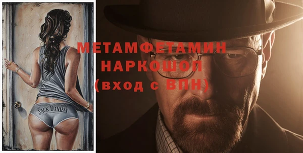 МДПВ Богданович