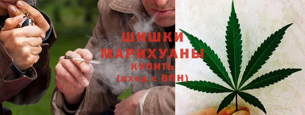 меф VHQ Богородицк