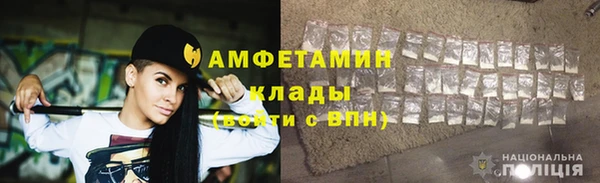 МДПВ Богданович