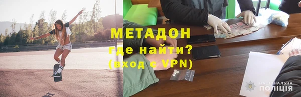 МДПВ Богданович