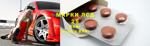 МДПВ Богданович