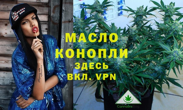 скорость Богородск