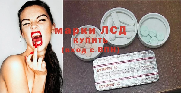 МДПВ Богданович