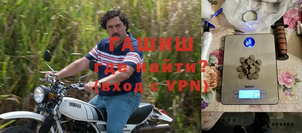МДПВ Богданович