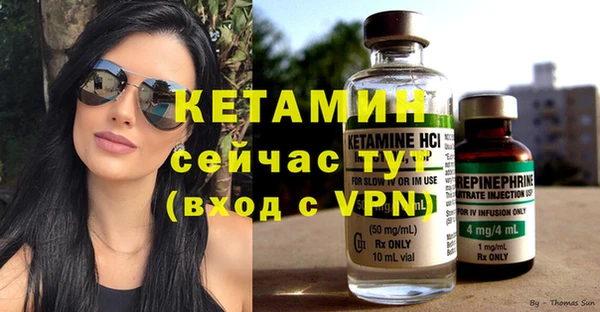 МДПВ Богданович