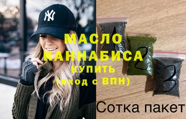скорость Богородск