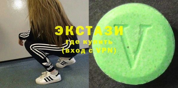 меф VHQ Богородицк