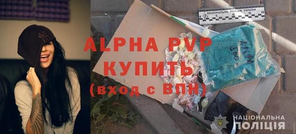 скорость Богородск
