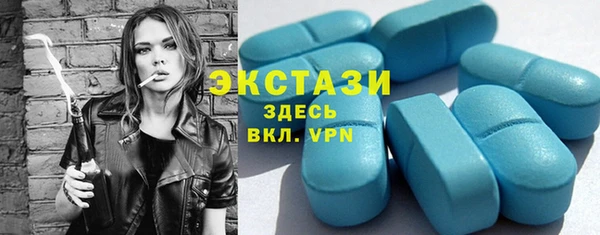 меф VHQ Богородицк