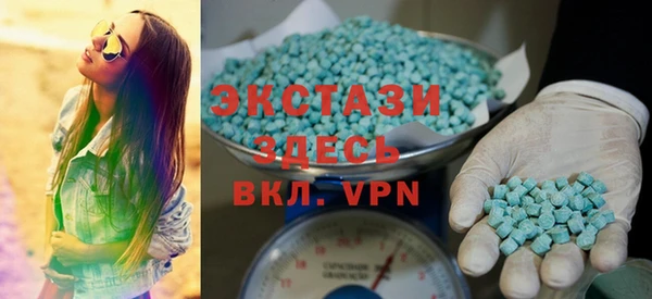 меф VHQ Богородицк