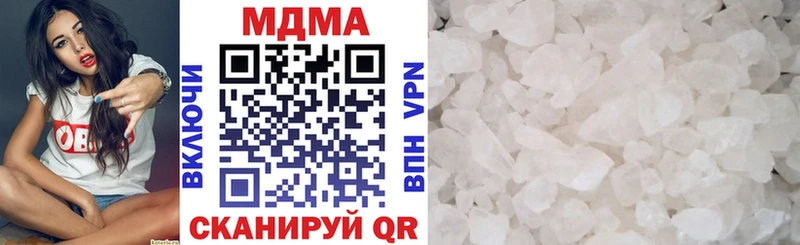 МДМА молли  shop как зайти  Шатура 
