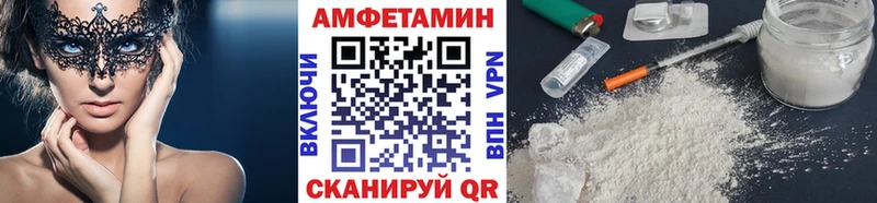 kraken сайт  Шатура  Метамфетамин кристалл 